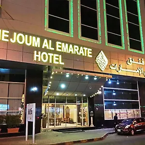 Nejoum Al Emarat Hotel Charjah